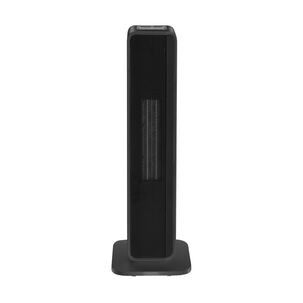 Termoventilador Midea Nth20-21bk