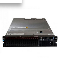 BAUL MAGICO SERVIDOR IBM SYSTEM X3650 M4 7915 INTEL XEON E5-2680