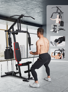 PWRFITNESS HOME GYM MULTIFUNCIONAL HG5601