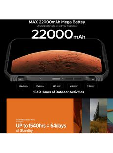 DOOGEE DOOGEE V MAX PRO - SMARTPHONE RUGGED 108 MP, BATERÍA 22.000